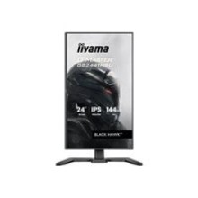 IIYAMA GB2441HSU-B1 24inch IPS Gaming